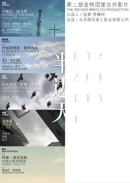 华盛顿大学Diploma in Business Management