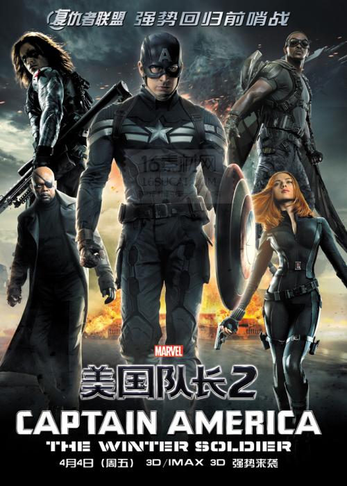 假健康证制作