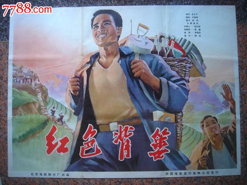 韩国京畿大学文凭办理